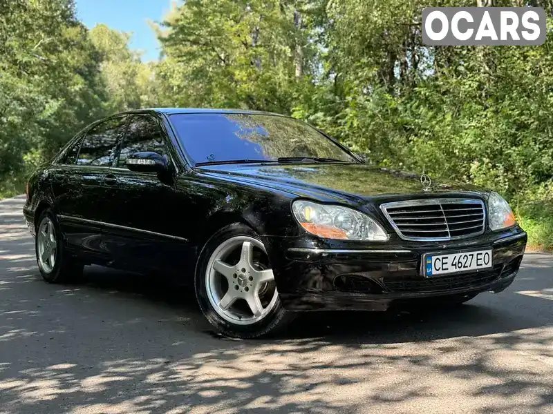 Седан Mercedes-Benz S-Class 2003 4 л. Автомат обл. Чернівецька, Чернівці - Фото 1/21