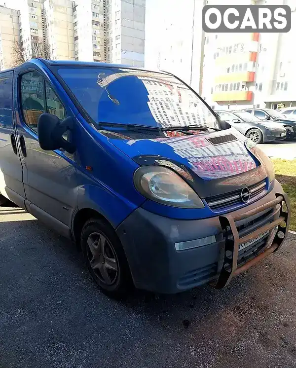 Фургон Opel Vivaro 2001 1.9 л. Ручна / Механіка обл. Харківська, Харків - Фото 1/6