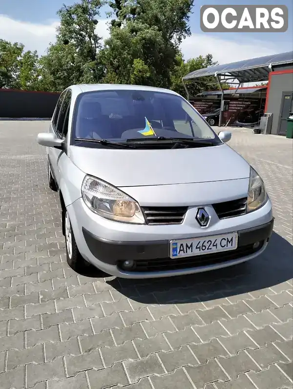 Мінівен Renault Scenic 2004 1.46 л. Ручна / Механіка обл. Хмельницька, Полонне - Фото 1/9