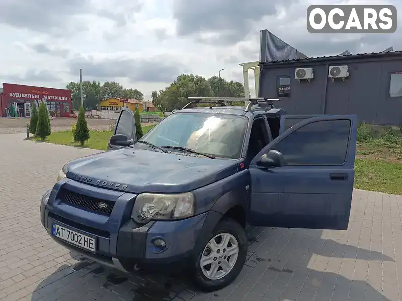 Позашляховик / Кросовер Land Rover Freelander 2005 1.95 л. Ручна / Механіка обл. Івано-Франківська, Рогатин - Фото 1/21