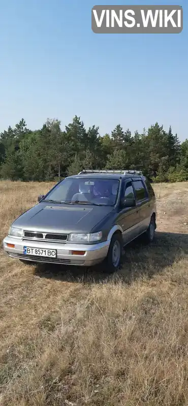 Мінівен Mitsubishi Space Wagon 1993 2 л. Ручна / Механіка обл. Хмельницька, Хмельницький - Фото 1/13