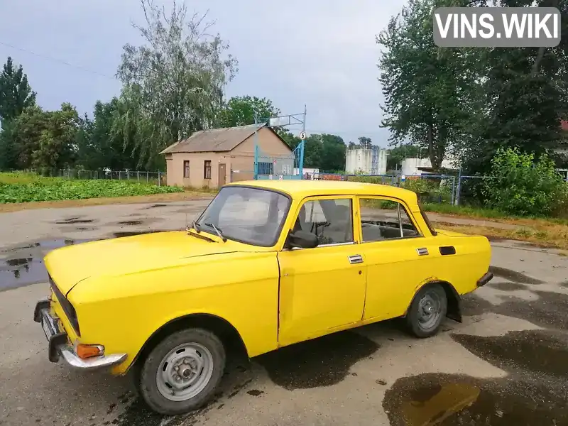 Седан Москвич/АЗЛК 2140 1984 1.5 л. Ручна / Механіка обл. Черкаська, Жашків - Фото 1/10