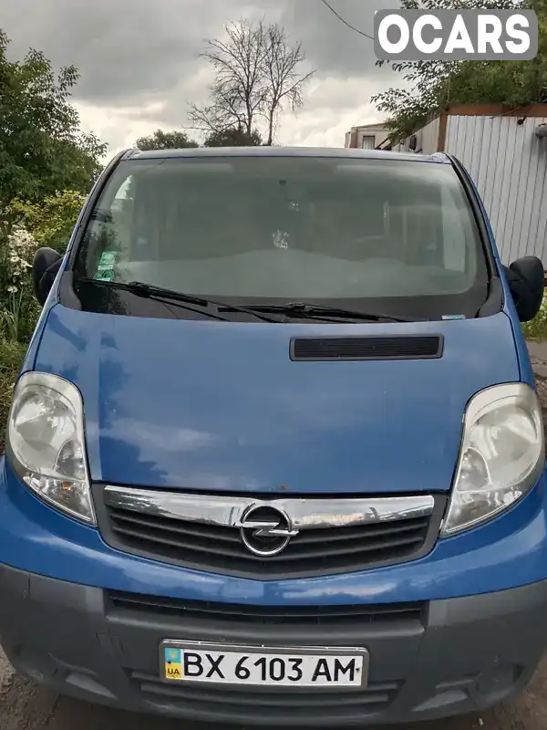 Мінівен Opel Vivaro 2010 2 л. Ручна / Механіка обл. Хмельницька, Теофіполь - Фото 1/21