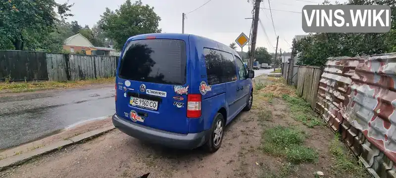 Мінівен Volkswagen Caddy 2008 1.4 л. Ручна / Механіка обл. Дніпропетровська, Дніпро (Дніпропетровськ) - Фото 1/13