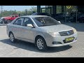 Седан Geely Emgrand 7 (EC7) 2013 1.5 л. Ручна / Механіка обл. Чернівецька, Чернівці - Фото 1/19