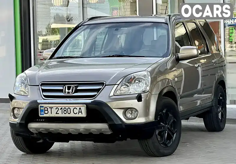 Позашляховик / Кросовер Honda CR-V 2006 2 л. Автомат обл. Житомирська, Житомир - Фото 1/21