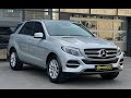 Позашляховик / Кросовер Mercedes-Benz GLE-Class 2015 2.14 л. Автомат обл. Івано-Франківська, Івано-Франківськ - Фото 1/21