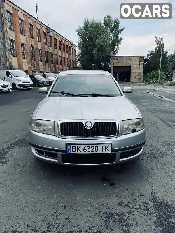 Ліфтбек Skoda Superb 2002 2.5 л. Автомат обл. Рівненська, Корець - Фото 1/16