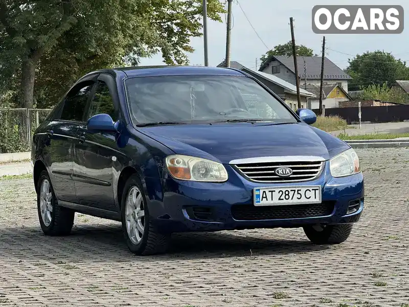 Седан Kia Cerato 2008 1.6 л. Ручна / Механіка обл. Івано-Франківська, Уторопи - Фото 1/13