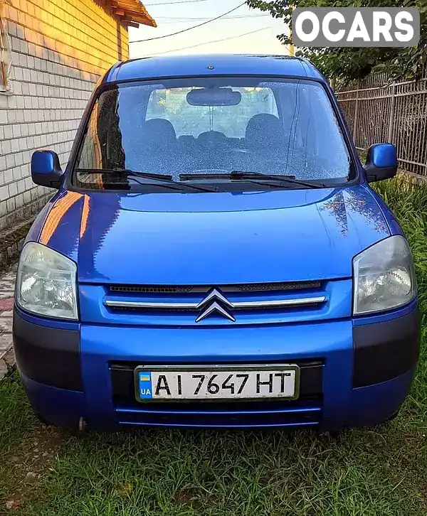 Мінівен Citroen Berlingo 2003 1.9 л. Ручна / Механіка обл. Херсонська, Херсон - Фото 1/6