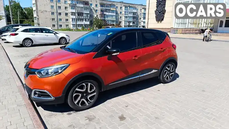 Позашляховик / Кросовер Renault Captur 2013 1.5 л. Ручна / Механіка обл. Житомирська, Звягель - Фото 1/10