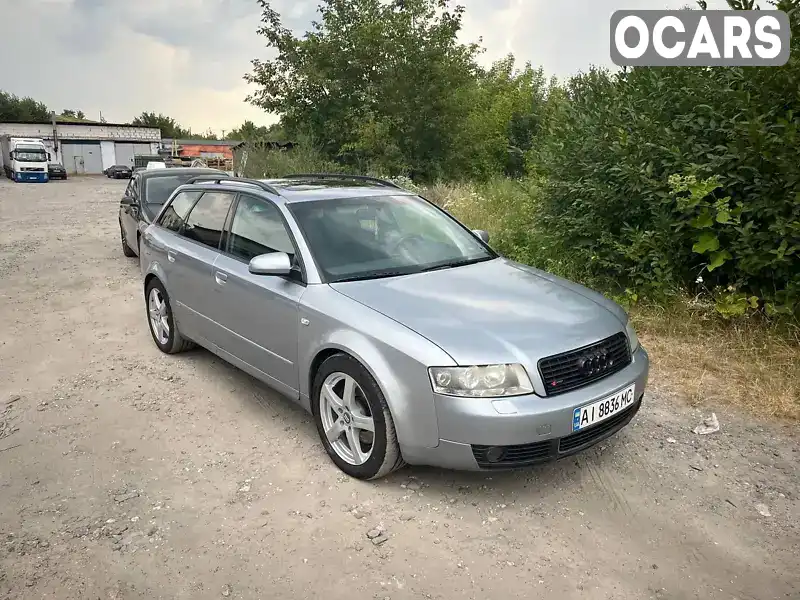 Універсал Audi A4 2002 2.5 л. Ручна / Механіка обл. Київська, Обухів - Фото 1/18