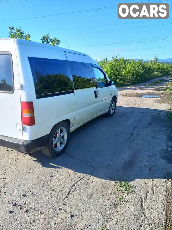 Мінівен Fiat Scudo 1997 2 л. Ручна / Механіка обл. Львівська, Дрогобич - Фото 1/12