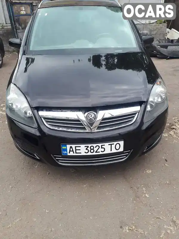 Мінівен Opel Zafira 2008 1.7 л. Ручна / Механіка обл. Дніпропетровська, Вільногірськ - Фото 1/5