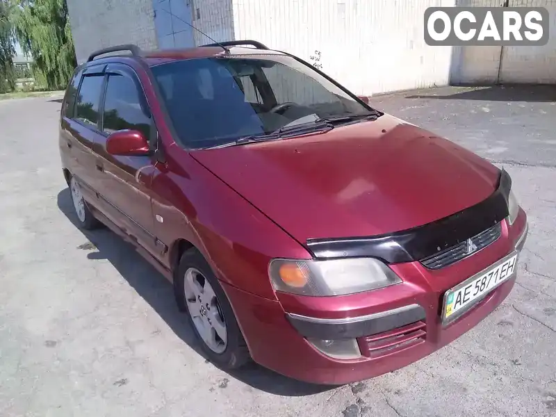 Мінівен Mitsubishi Space Star 2003 1.58 л. Ручна / Механіка обл. Дніпропетровська, Кам'янське (Дніпродзержинськ) - Фото 1/20