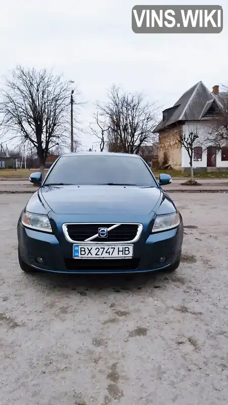 Універсал Volvo V50 2010 null_content л. Ручна / Механіка обл. Чернівецька, Хотин - Фото 1/15