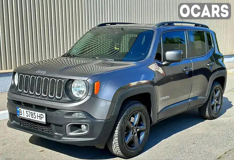 ZACCJBBB7HPE62159 Jeep Renegade 2016 Позашляховик / Кросовер 2.4 л. Фото 2