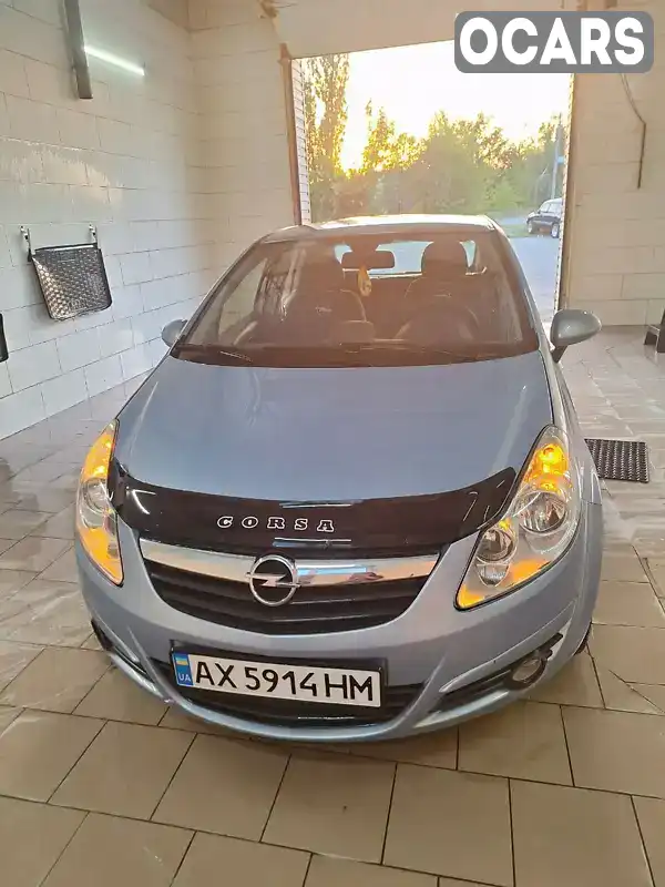 Хетчбек Opel Corsa 2009 1.3 л. Ручна / Механіка обл. Харківська, Ізюм - Фото 1/13