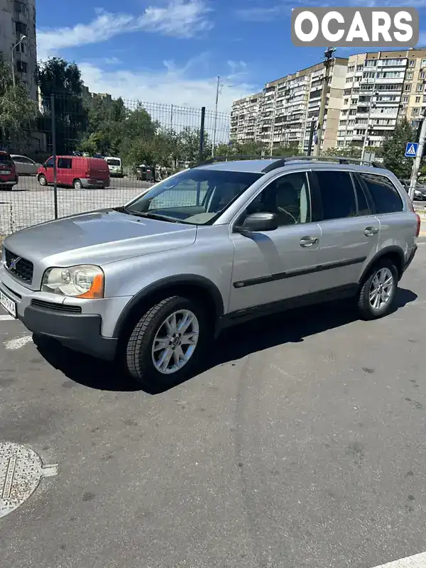 YV1CZ796451152335 Volvo XC90 2004 Позашляховик / Кросовер 2.4 л. Фото 1