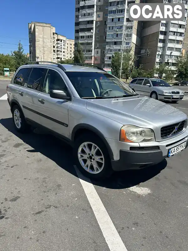 YV1CZ796451152335 Volvo XC90 2004 Позашляховик / Кросовер 2.4 л. Фото 2