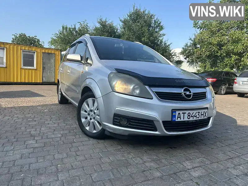 Минивэн Opel Zafira 2005 1.91 л. Ручная / Механика обл. Ивано-Франковская, Ивано-Франковск - Фото 1/12