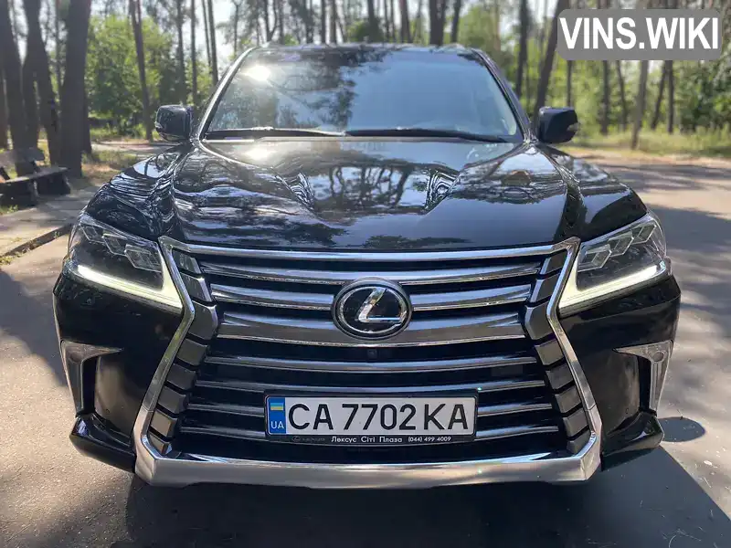 Позашляховик / Кросовер Lexus LX 2017 5.66 л. Автомат обл. Черкаська, Черкаси - Фото 1/21