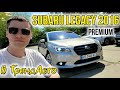 4S3BNAF67G3020721 Subaru Legacy 2016 Седан 2.5 л. Фото 1