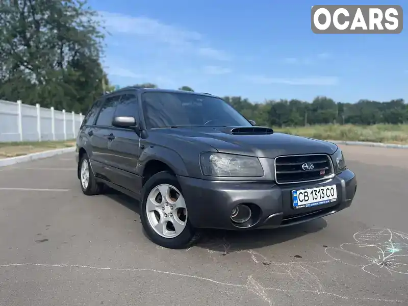 Позашляховик / Кросовер Subaru Forester 2004 2 л. Автомат обл. Чернігівська, Прилуки - Фото 1/16