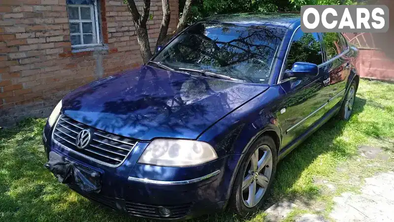 Седан Volkswagen Passat 2002 2.5 л. Ручна / Механіка обл. Полтавська, location.city.mala_pereshchepyna - Фото 1/5