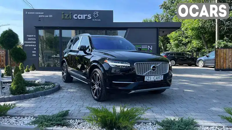 Позашляховик / Кросовер Volvo XC90 2016 1.96 л. Автомат обл. Львівська, Львів - Фото 1/21