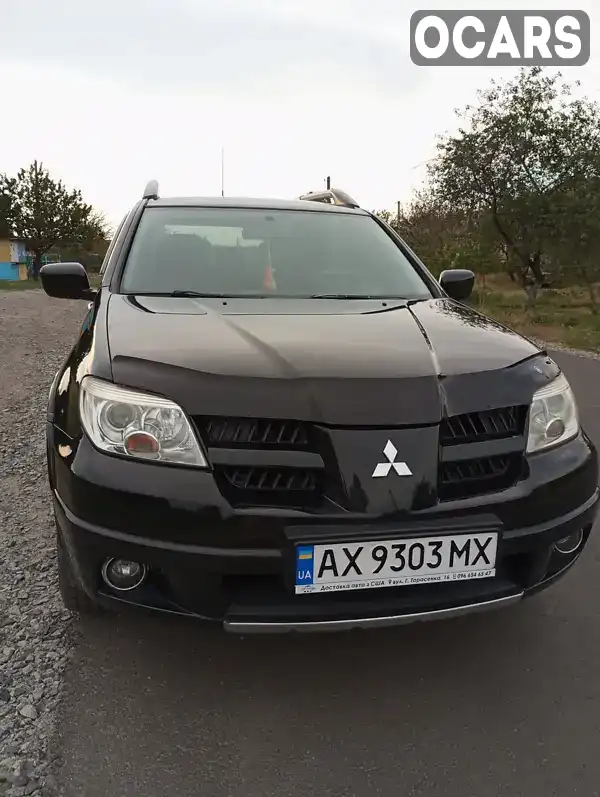 Позашляховик / Кросовер Mitsubishi Outlander 2008 null_content л. Автомат обл. Харківська, Золочів - Фото 1/12