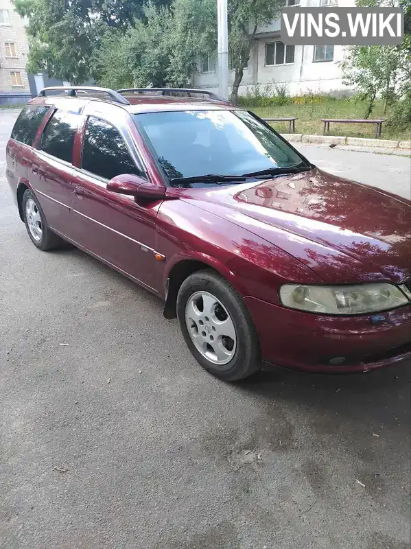 Універсал Opel Vectra 2000 null_content л. Автомат обл. Харківська, Харків - Фото 1/21