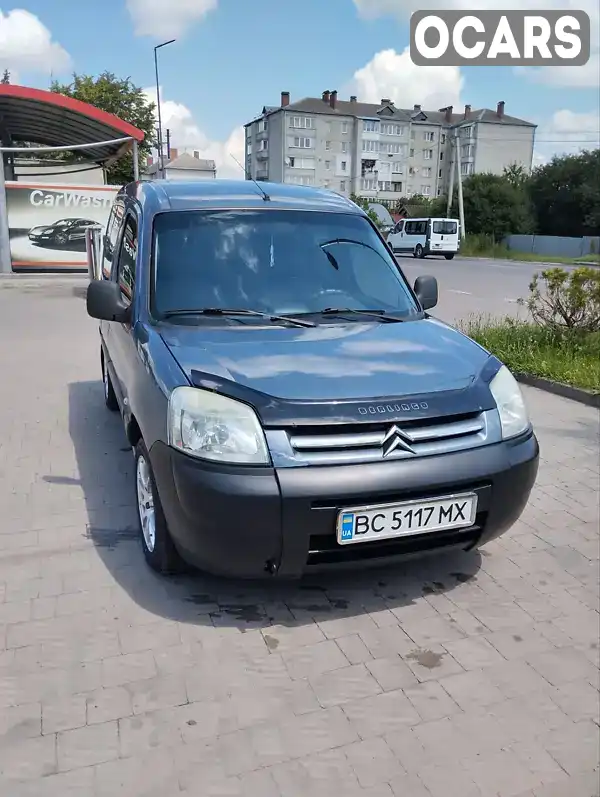 Мінівен Citroen Berlingo 2007 1.6 л. Ручна / Механіка обл. Львівська, Стрий - Фото 1/21