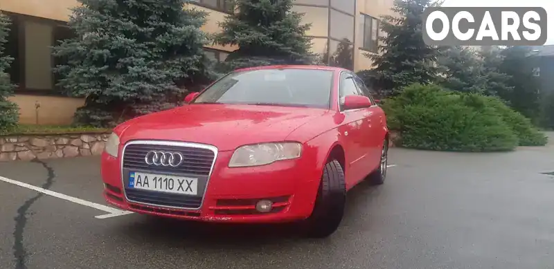 Седан Audi A4 2005 1.78 л. Варіатор обл. Київська, Ірпінь - Фото 1/17