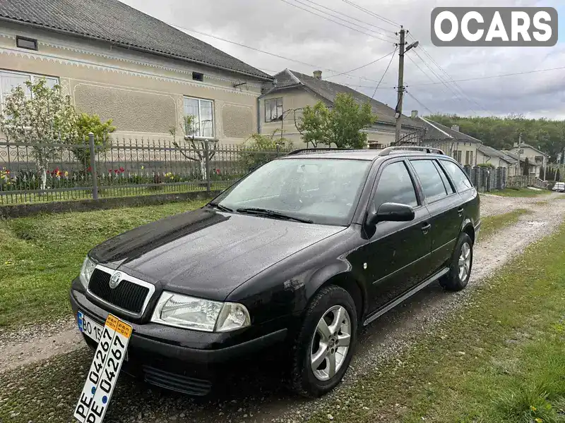 Універсал Skoda Octavia 2006 1.6 л. Ручна / Механіка обл. Тернопільська, Теребовля - Фото 1/18