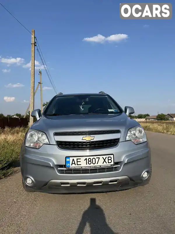 Позашляховик / Кросовер Chevrolet Captiva 2013 2.38 л. Автомат обл. Дніпропетровська, location.city.zelenodolsk - Фото 1/20