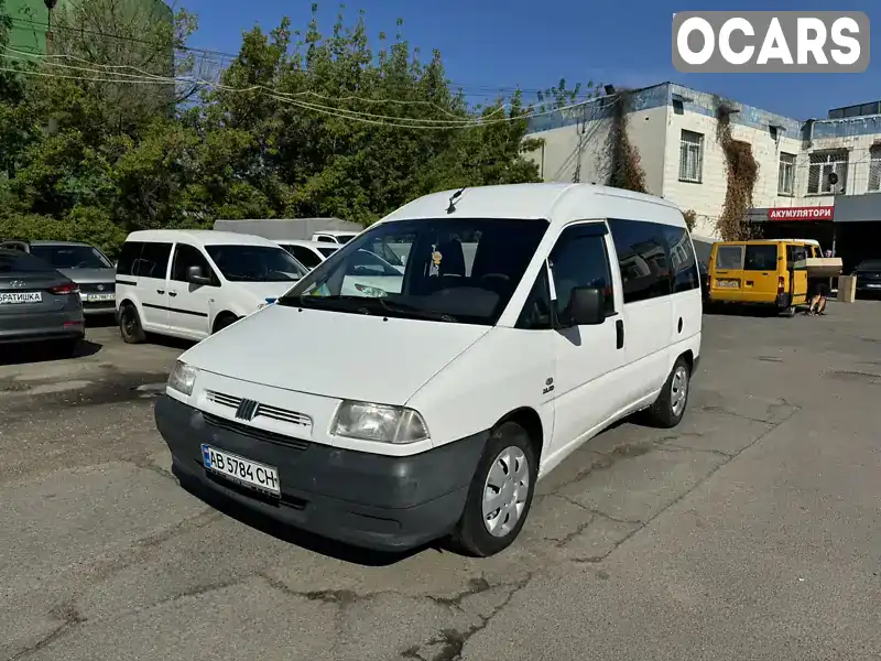 Мінівен Fiat Scudo 2003 2 л. Ручна / Механіка обл. Київська, Київ - Фото 1/13