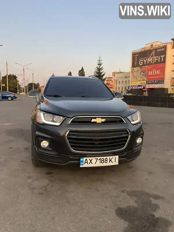 KL1FC2EU8GB514211 Chevrolet Captiva 2016 Внедорожник / Кроссовер 2.4 л. Фото 2