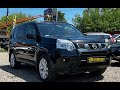 Внедорожник / Кроссовер Nissan X-Trail 2014 2 л. Ручная / Механика обл. Ивано-Франковская, Коломыя - Фото 1/21