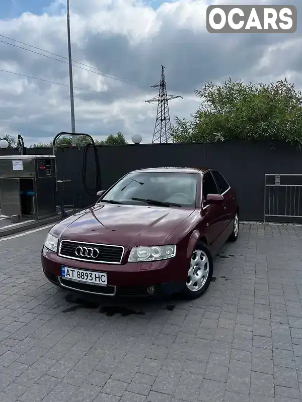 Седан Audi A4 2004 1.78 л. Ручна / Механіка обл. Івано-Франківська, Долина - Фото 1/13