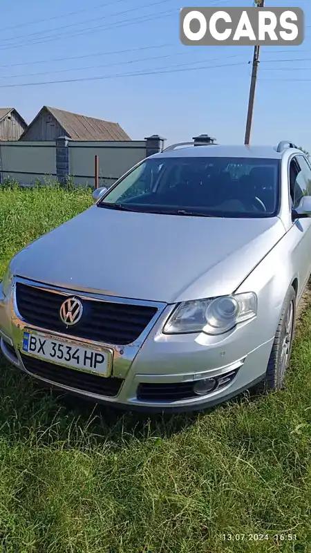 Універсал Volkswagen Passat 2005 2 л. Автомат обл. Хмельницька, Славута - Фото 1/20