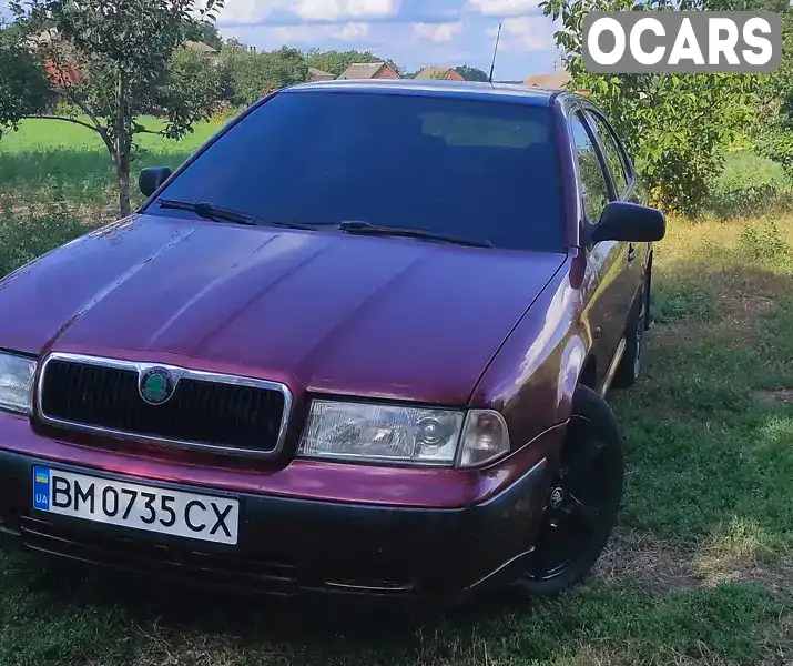 Ліфтбек Skoda Octavia 1998 1.6 л. Ручна / Механіка обл. Сумська, Ромни - Фото 1/17