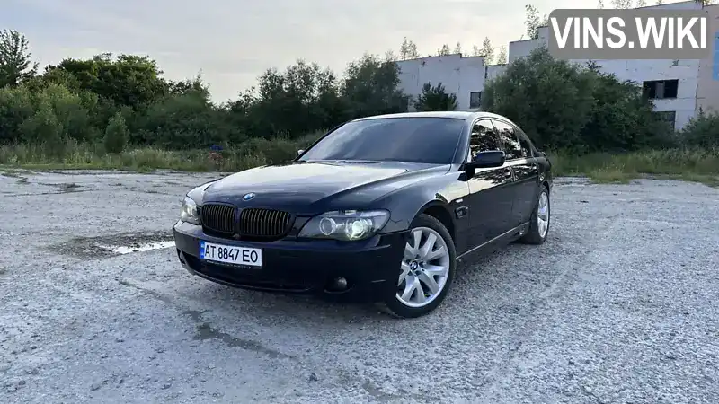 Седан BMW 7 Series 2007 4.8 л. Автомат обл. Івано-Франківська, Коломия - Фото 1/21