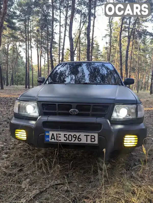 Позашляховик / Кросовер Subaru Forester 1998 1.99 л. Ручна / Механіка обл. Дніпропетровська, Новомосковськ - Фото 1/21