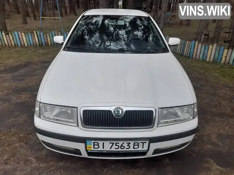 Лифтбек Skoda Octavia 2005 1.78 л. Ручная / Механика обл. Полтавская, Миргород - Фото 1/8