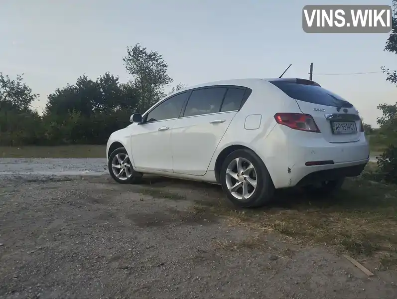 Хетчбек Geely Emgrand 7 (EC7) 2014 1.79 л. Ручна / Механіка обл. Запорізька, Запоріжжя - Фото 1/18