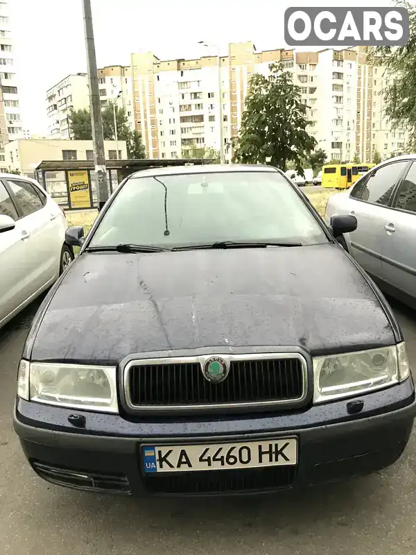 Ліфтбек Skoda Octavia 2001 1.78 л. Автомат обл. Тернопільська, Заліщики - Фото 1/14