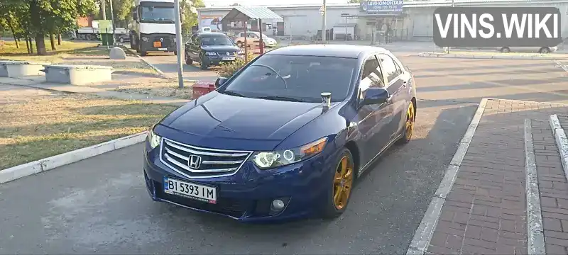 Седан Honda Accord 2008 2 л. Автомат обл. Полтавська, Полтава - Фото 1/18