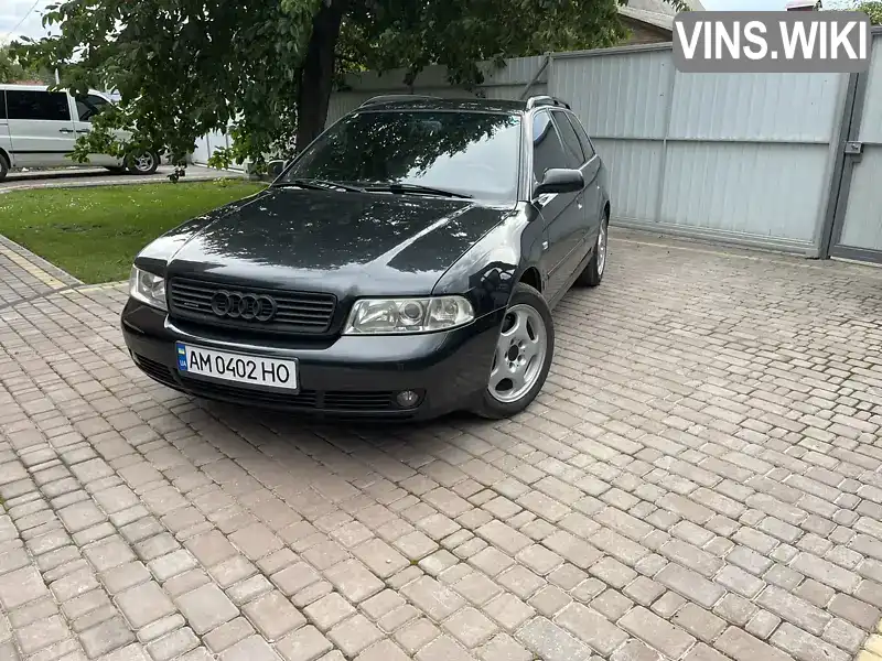 Універсал Audi A4 1999 2.5 л. Автомат обл. Житомирська, Бердичів - Фото 1/21