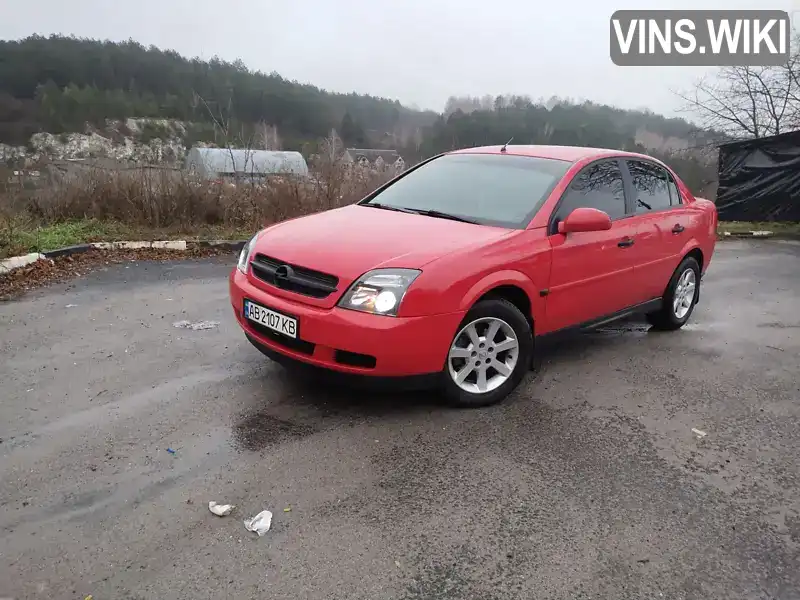 Седан Opel Vectra 2002 1.8 л. Ручна / Механіка обл. Вінницька, Могилів-Подільський - Фото 1/8